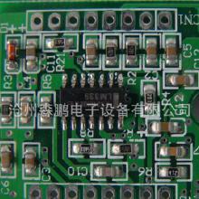 SMT焊接組裝價格、批發(fā)渠道與廠家選擇指南