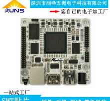 高清電子線路板 技術(shù)驅(qū)動下的制造與銷售新趨勢