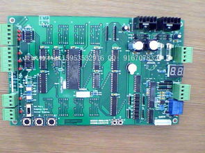 自動(dòng)售水機(jī)核心 投幣刷卡控制板的制造與功能解析